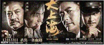 jj漫画本期严选主视觉