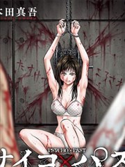 夜航书店 编辑严选漫画封面